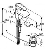 KLUDI 550240575N JOOP смеситель на раковину (хром)