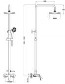 TEKA MOFEM 153-0048-00 | душевая система